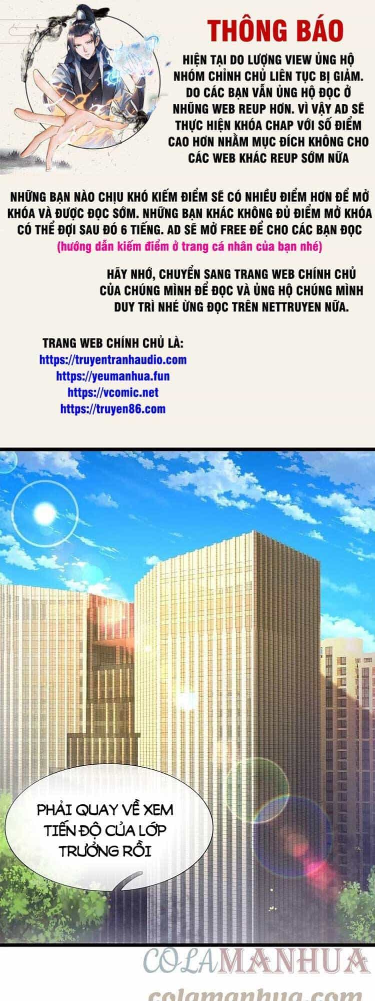 Ngạo Thị Thiên Địa - Chương 542 - ảnh 1