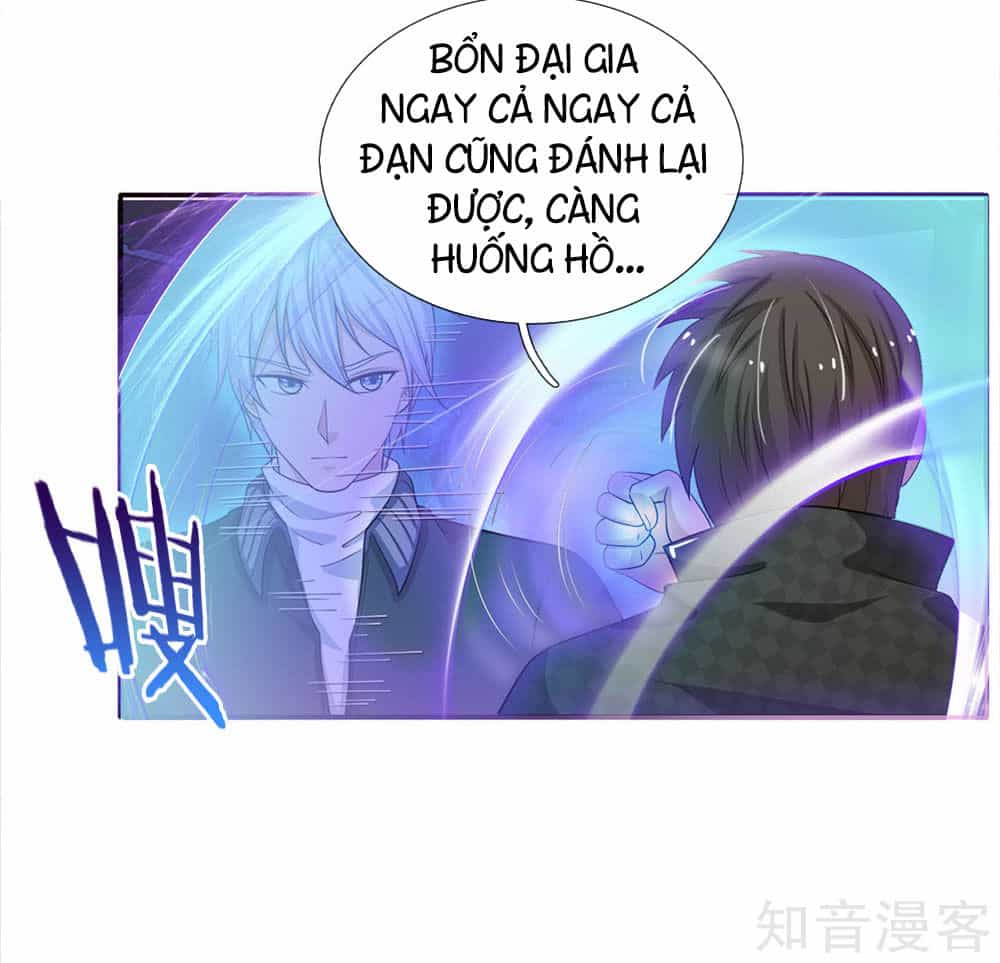 Ngạo Thị Thiên Địa - Chương 55 - ảnh 12