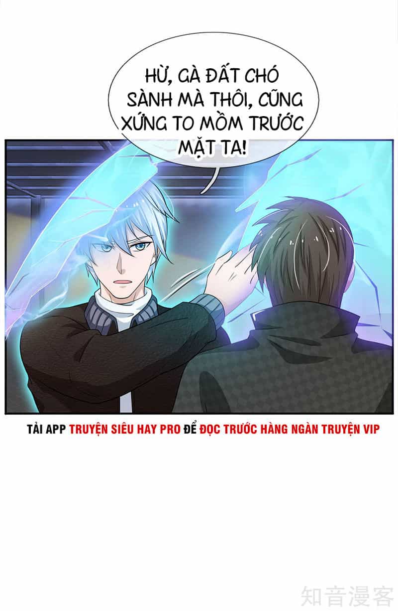 Ngạo Thị Thiên Địa - Chương 55 - ảnh 14
