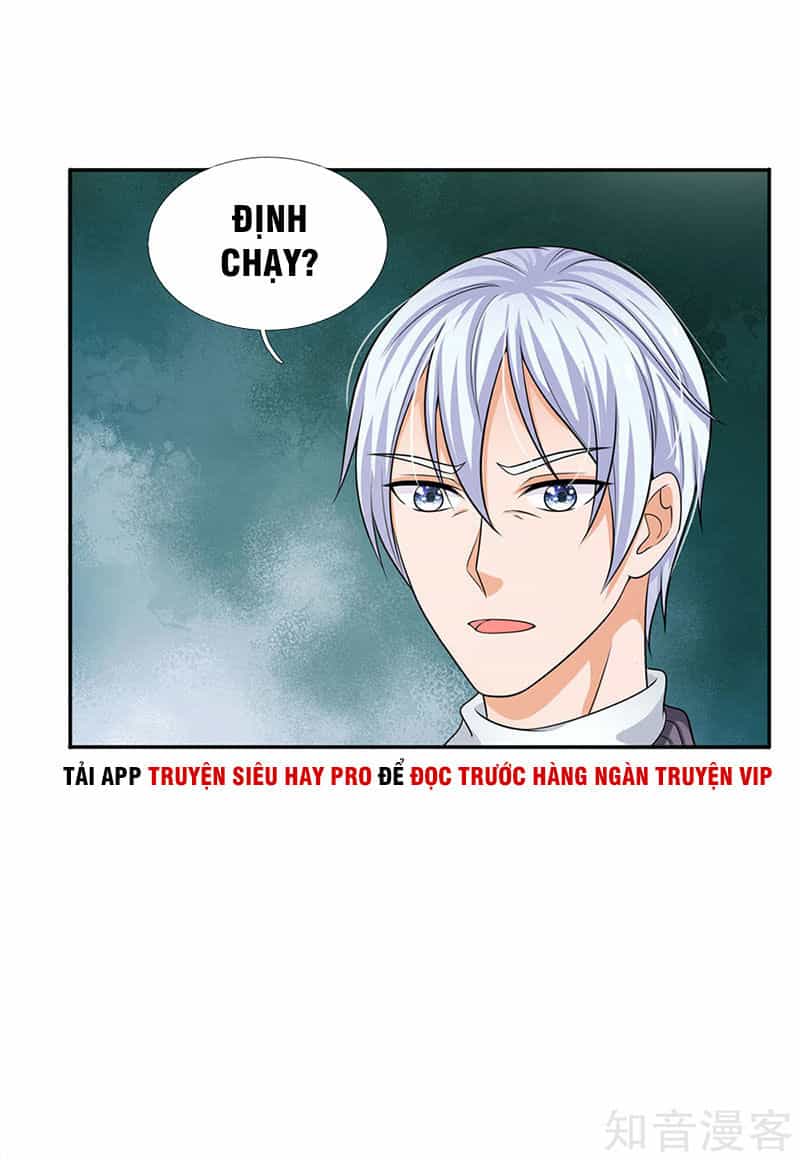 Ngạo Thị Thiên Địa - Chương 55 - ảnh 17