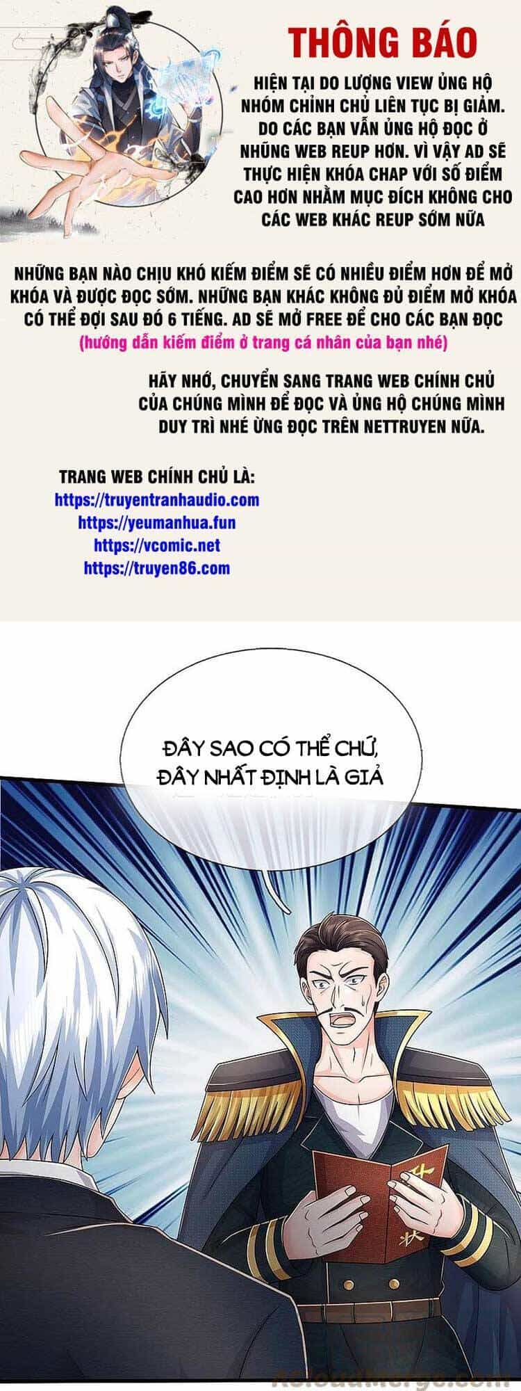 Ngạo Thị Thiên Địa - Chương 547 - ảnh 1