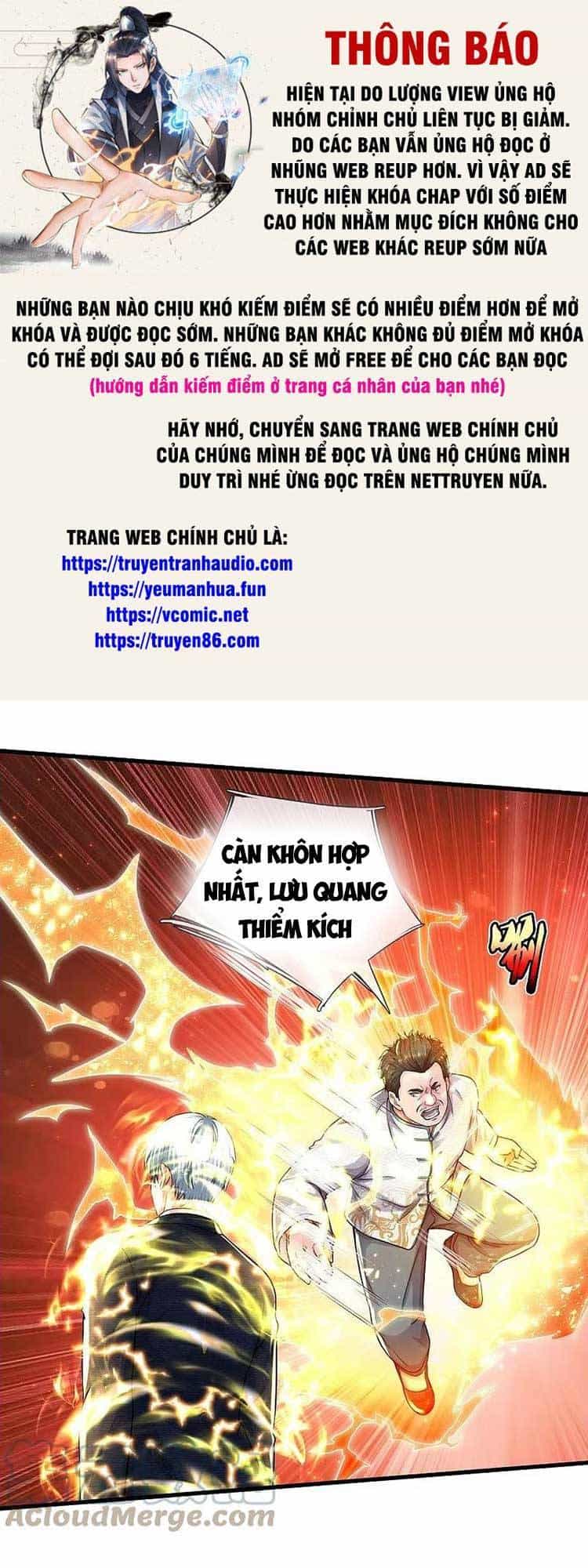 Ngạo Thị Thiên Địa - Chương 549 - ảnh 1