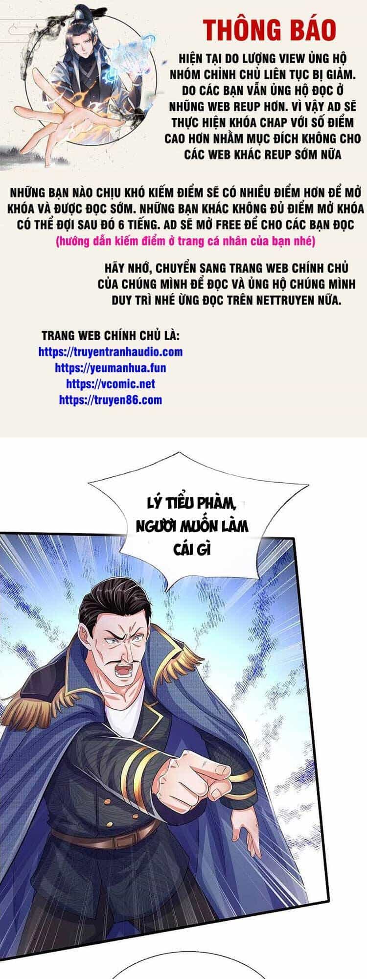 Ngạo Thị Thiên Địa - Chương 550 - ảnh 1