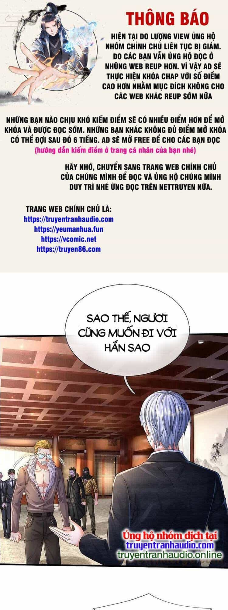Ngạo Thị Thiên Địa - Chương 555 - ảnh 1