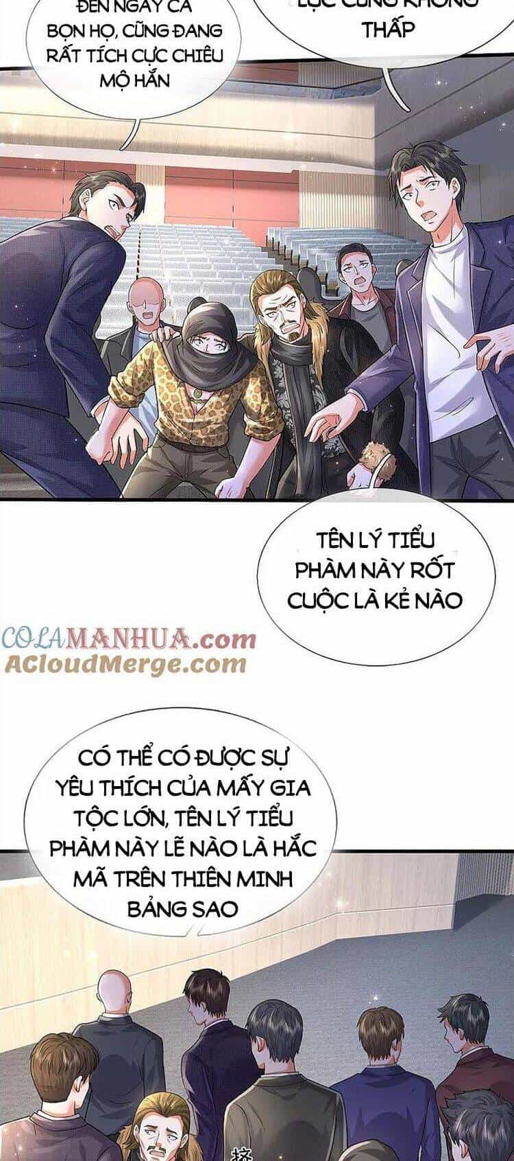 Ngạo Thị Thiên Địa - Chương 561 - ảnh 14