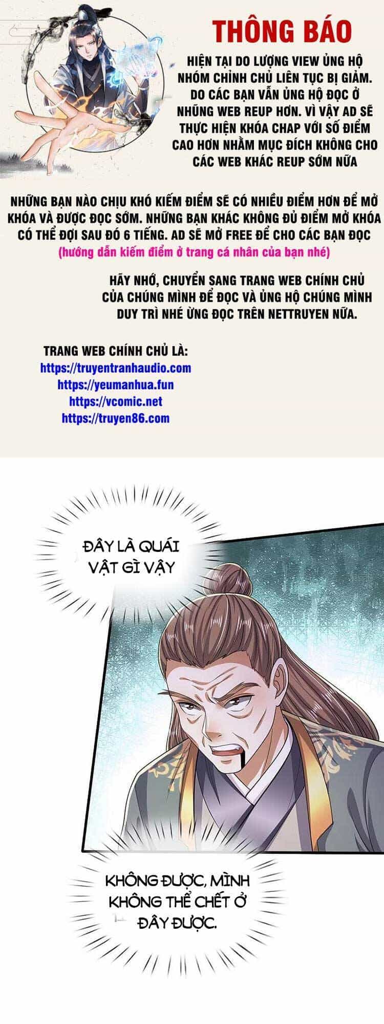 Ngạo Thị Thiên Địa - Chương 564 - ảnh 1
