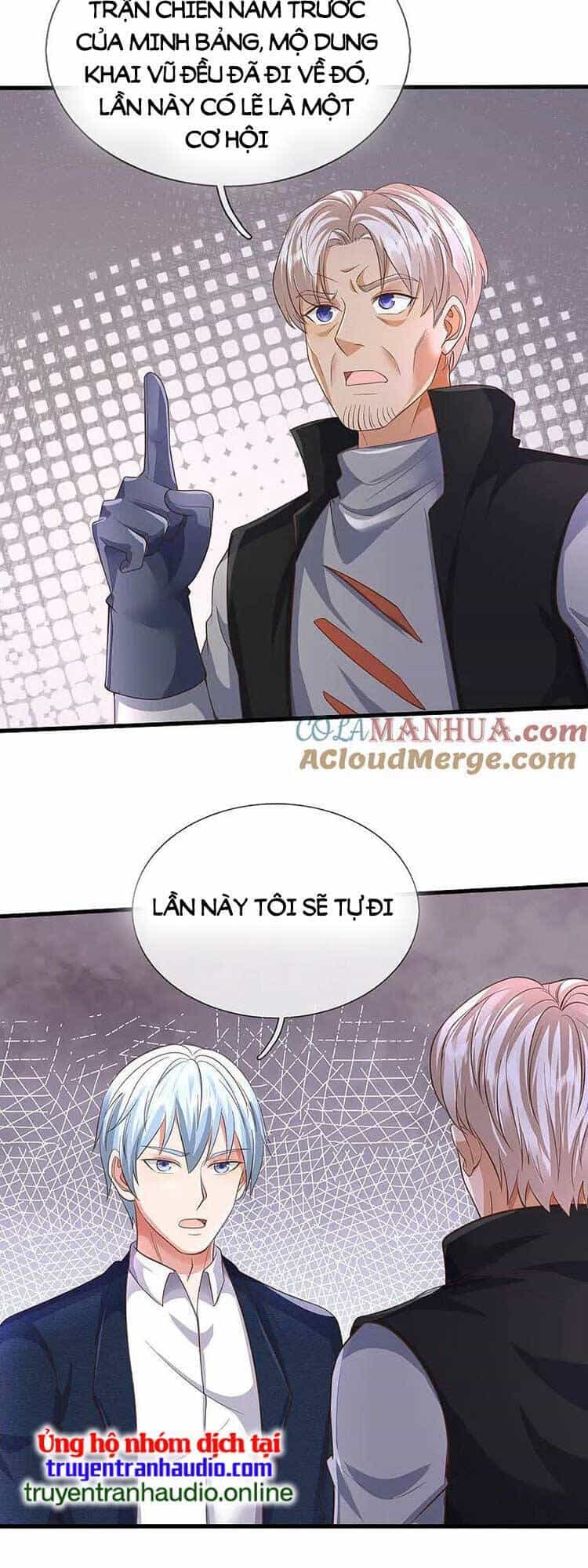 Ngạo Thị Thiên Địa - Chương 568 - ảnh 19