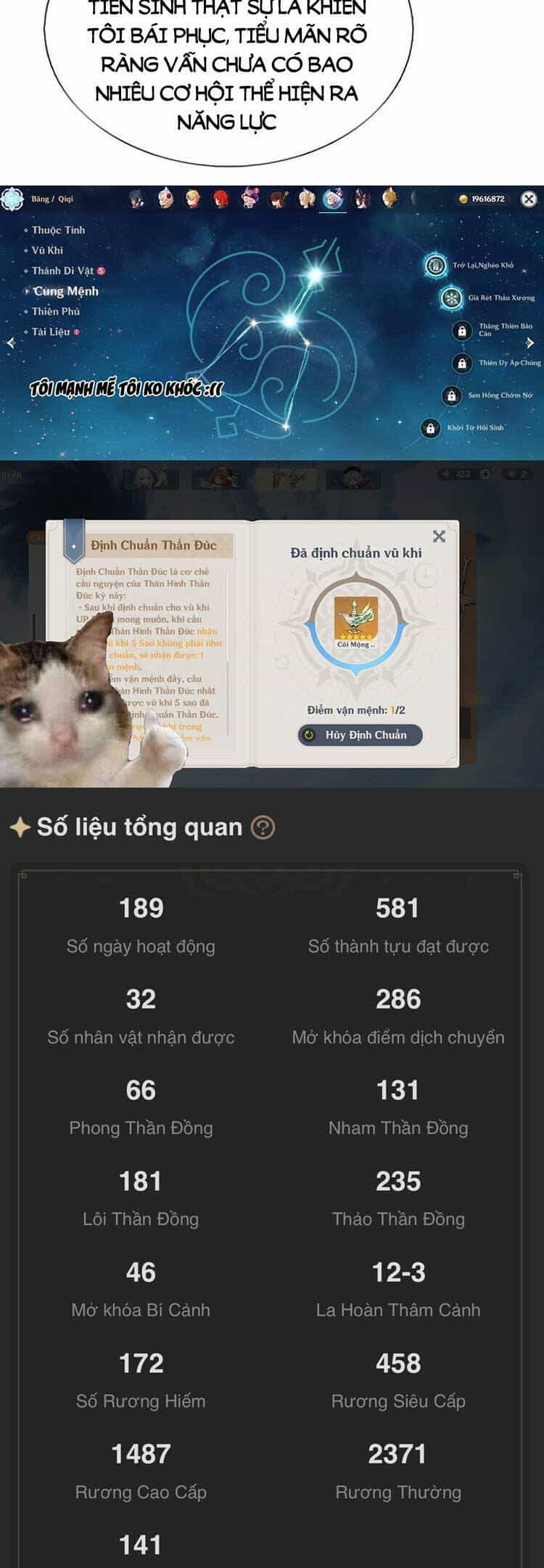 Ngạo Thị Thiên Địa - Chương 569 - ảnh 14