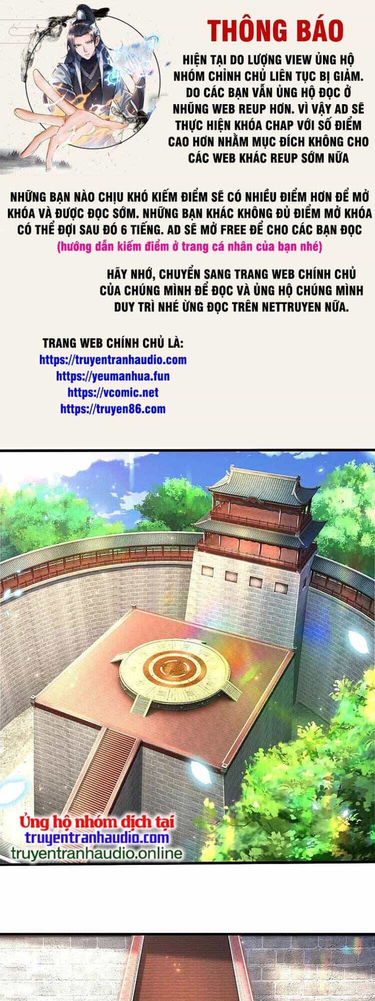 Ngạo Thị Thiên Địa - Chương 570 - ảnh 1