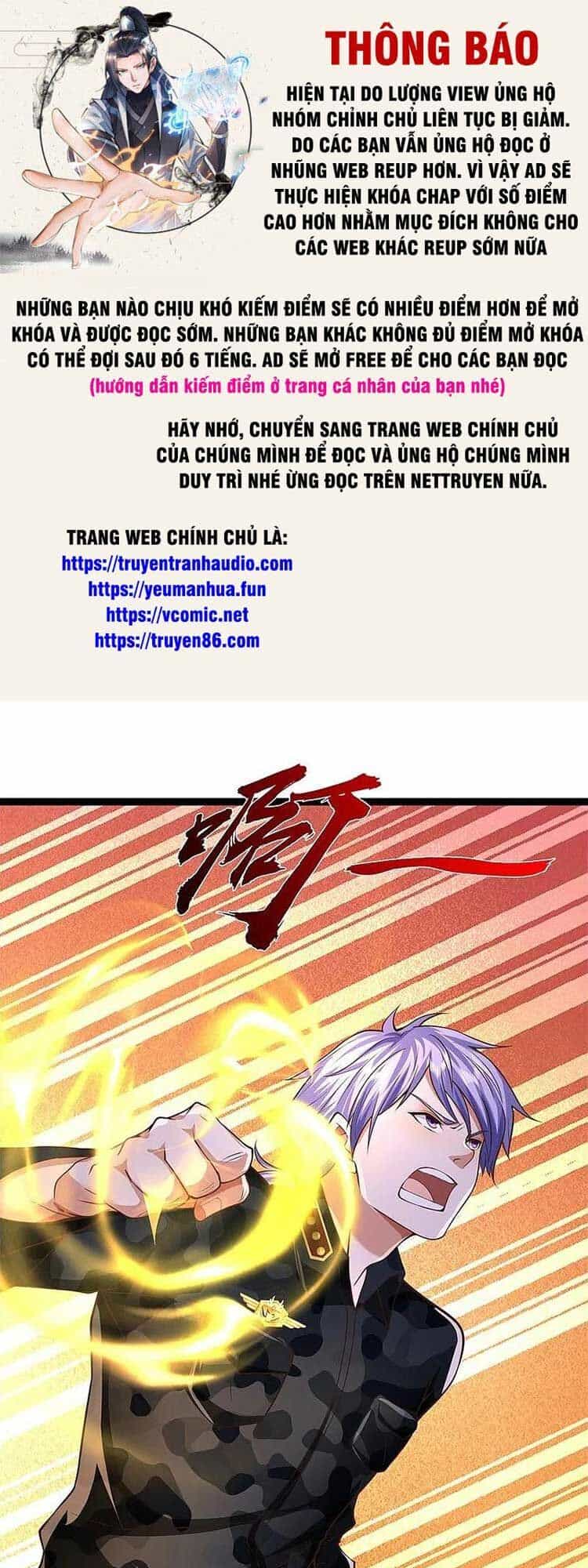Ngạo Thị Thiên Địa - Chương 573 - ảnh 1