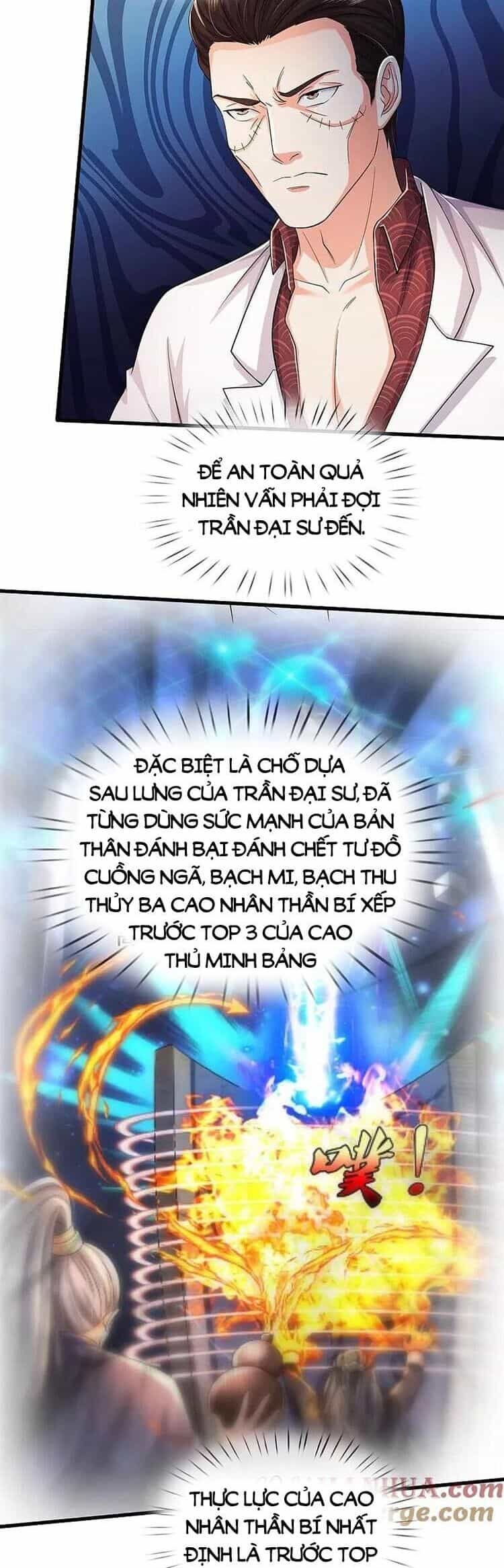 Ngạo Thị Thiên Địa - Chương 576 - ảnh 2