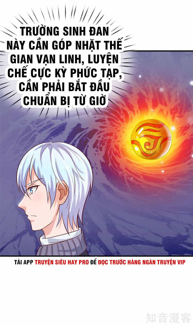 Ngạo Thị Thiên Địa - Chương 58 - ảnh 19