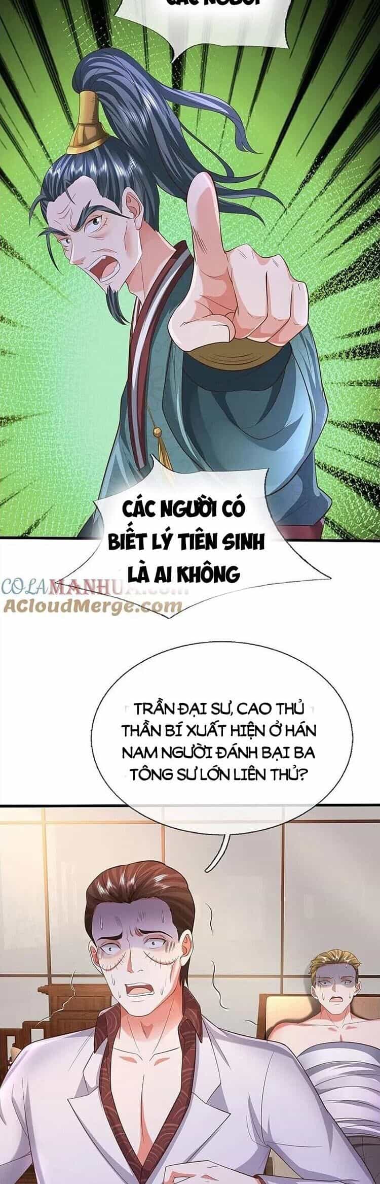 Ngạo Thị Thiên Địa - Chương 577 - ảnh 12