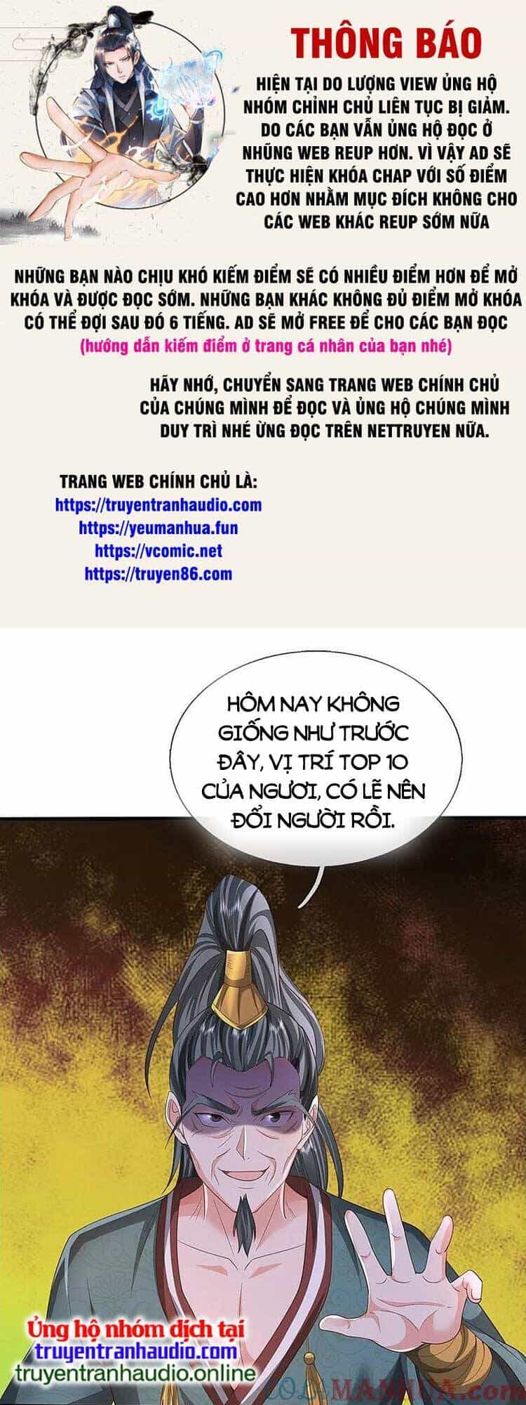 Ngạo Thị Thiên Địa - Chương 578 - ảnh 1