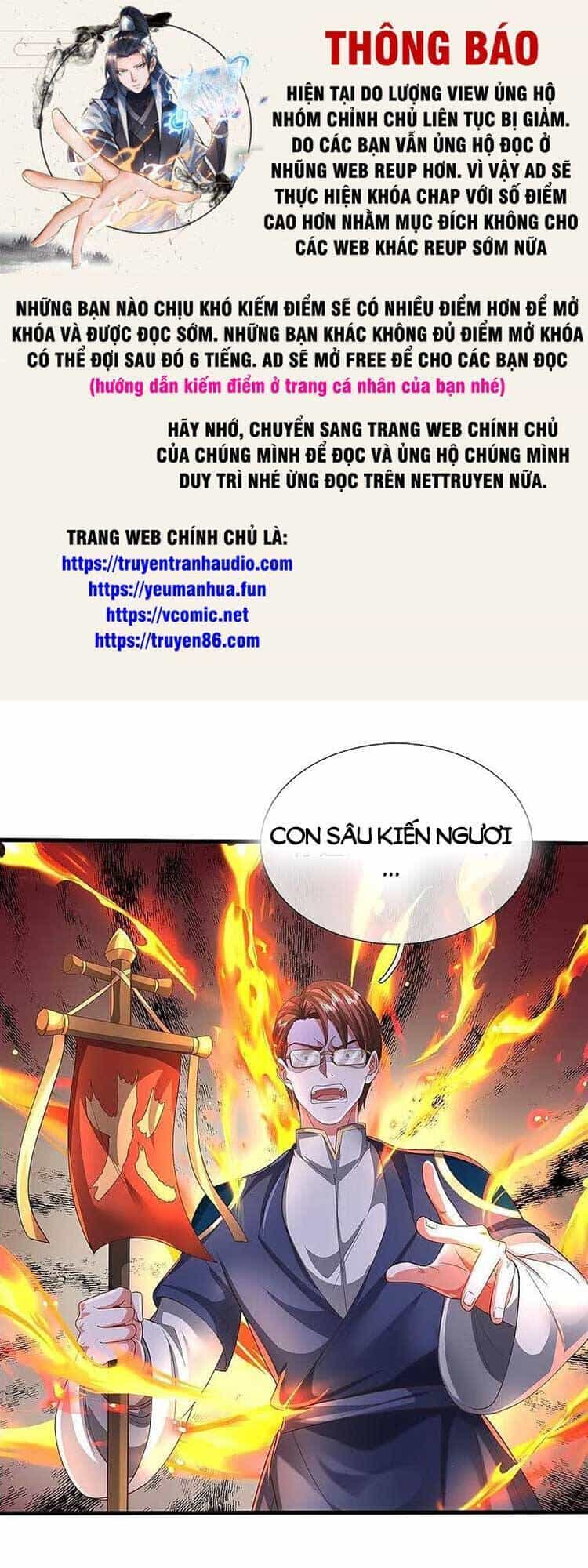 Ngạo Thị Thiên Địa - Chương 581 - ảnh 1