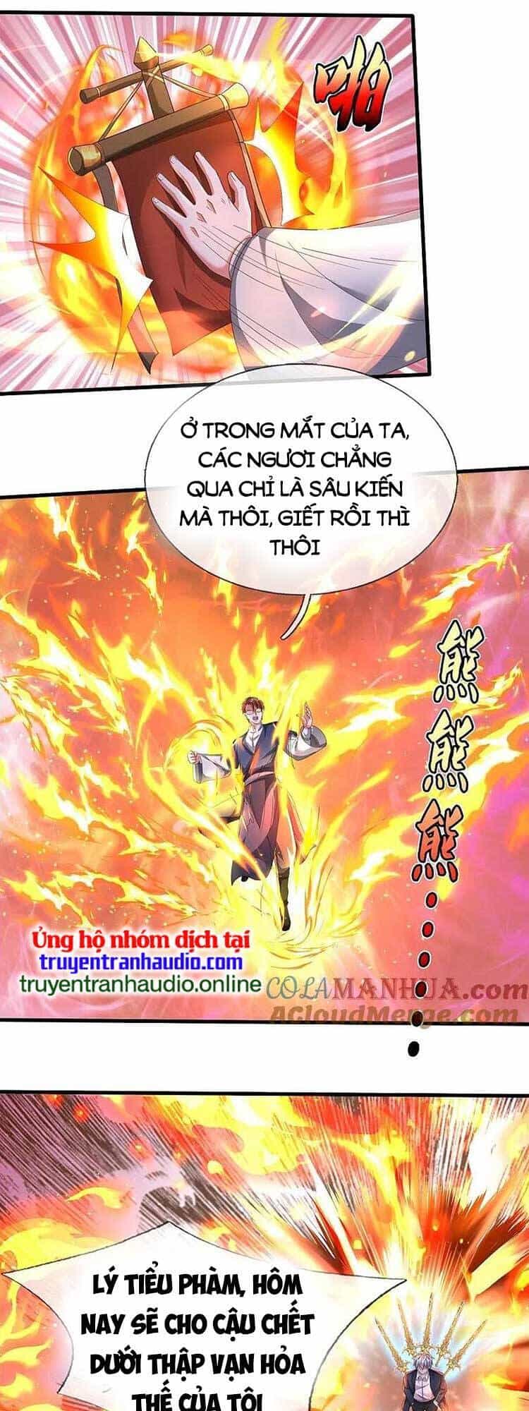 Ngạo Thị Thiên Địa - Chương 581 - ảnh 2