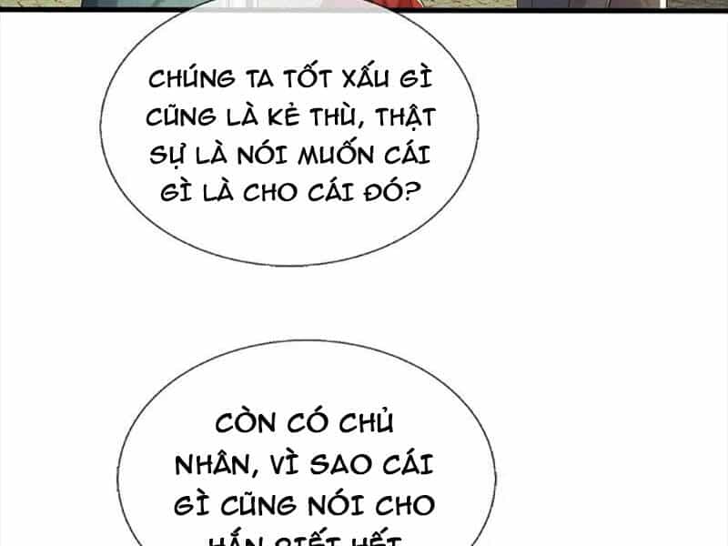 Ngạo Thị Thiên Địa - Chương 586 - ảnh 23