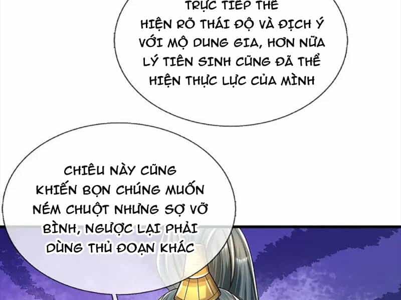 Ngạo Thị Thiên Địa - Chương 586 - ảnh 27