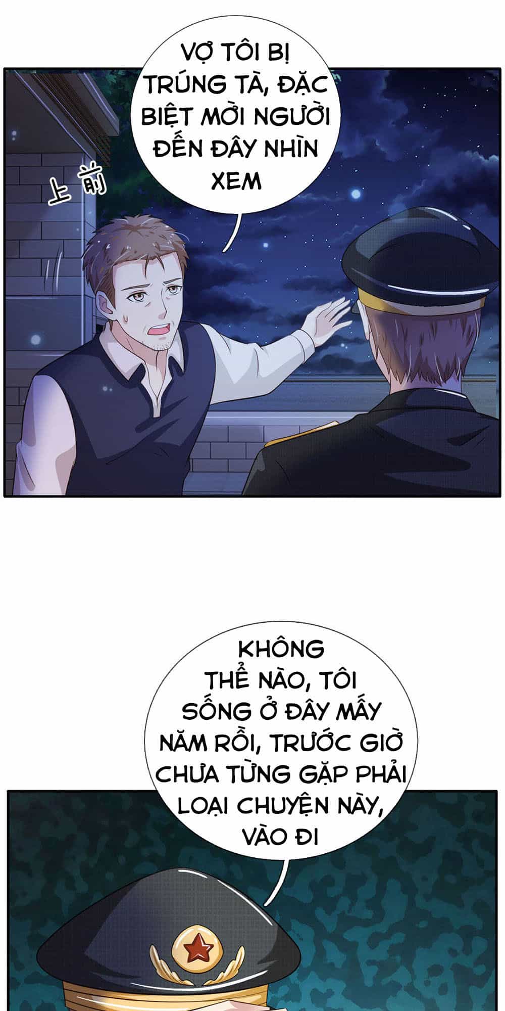 Ngạo Thị Thiên Địa - Chương 61 - ảnh 6