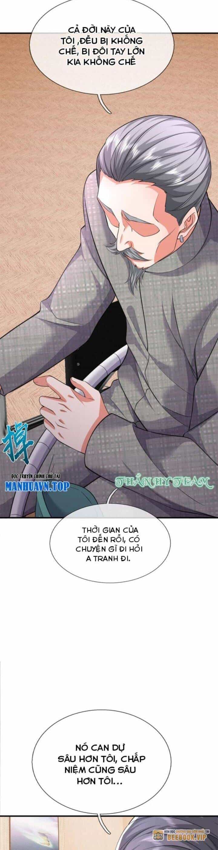 Ngạo Thị Thiên Địa - Chương 610 - ảnh 6