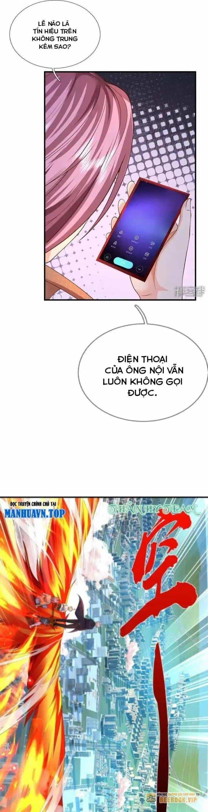 Ngạo Thị Thiên Địa - Chương 612 - ảnh 18