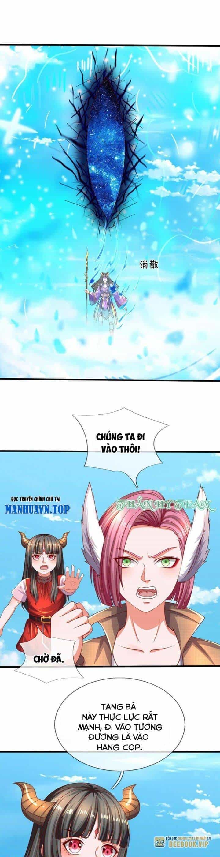 Ngạo Thị Thiên Địa - Chương 614 - ảnh 6