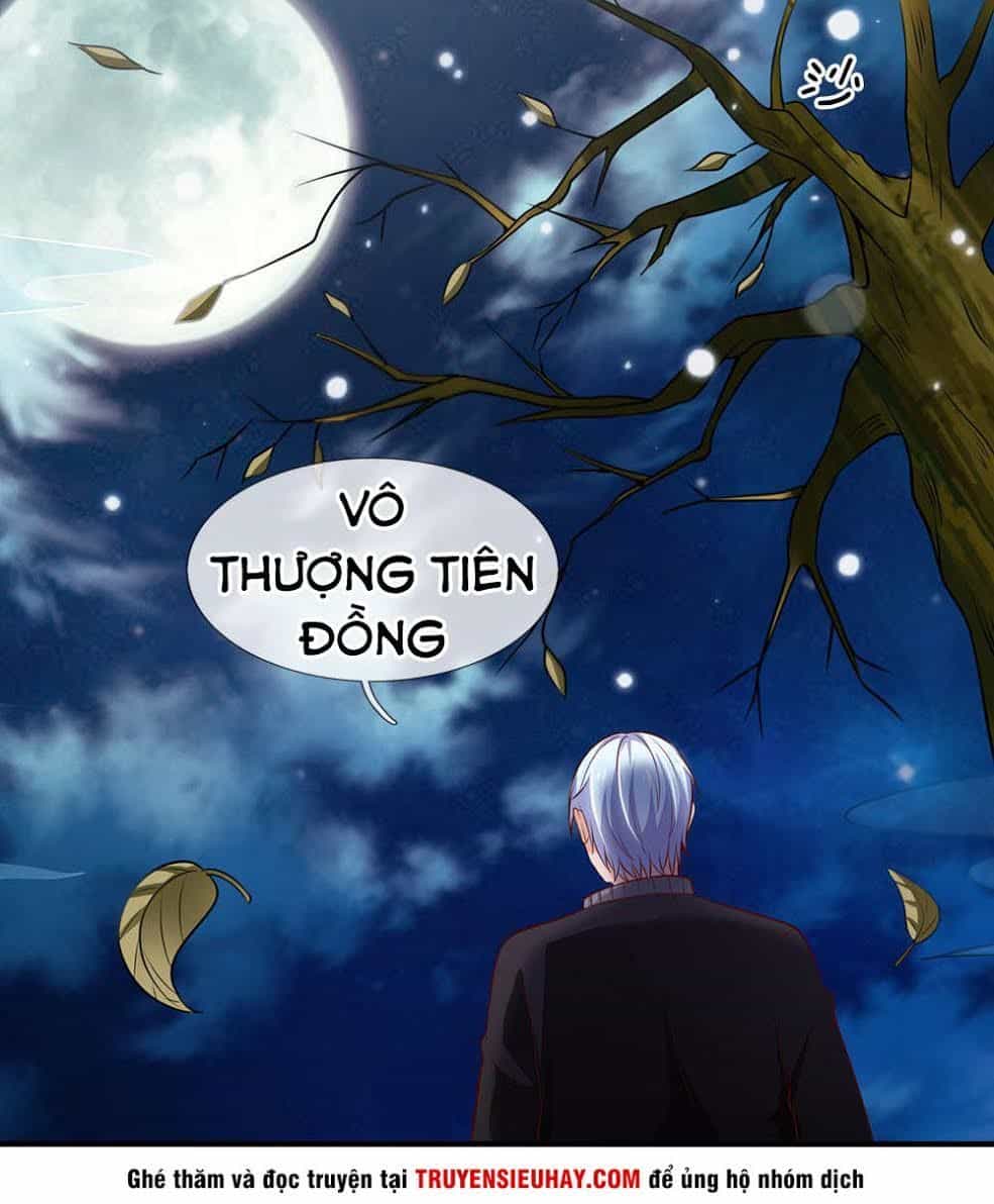 Ngạo Thị Thiên Địa - Chương 62 - ảnh 22