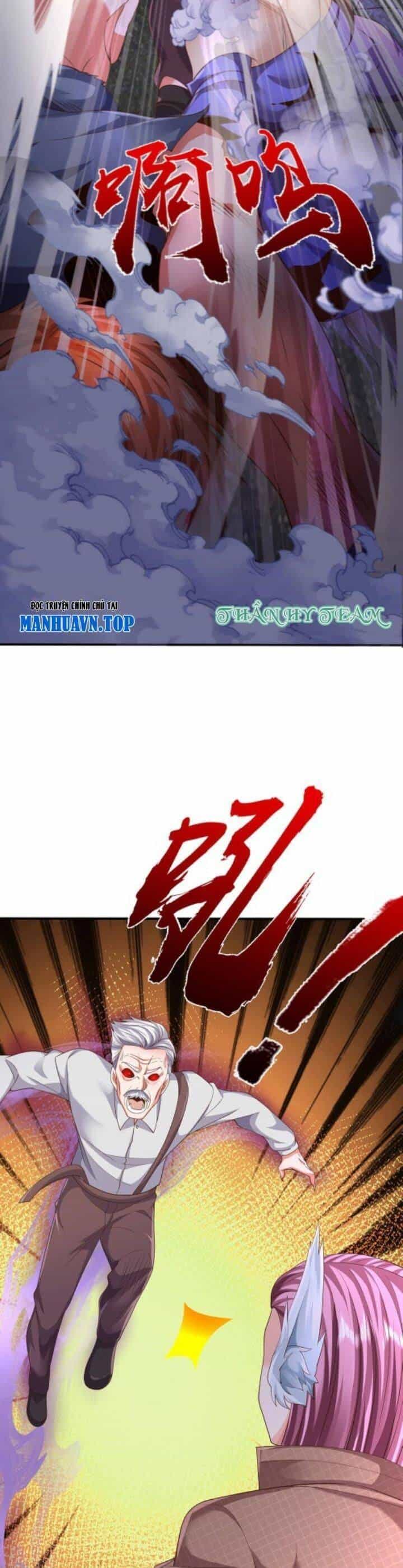 Ngạo Thị Thiên Địa - Chương 620 - ảnh 5