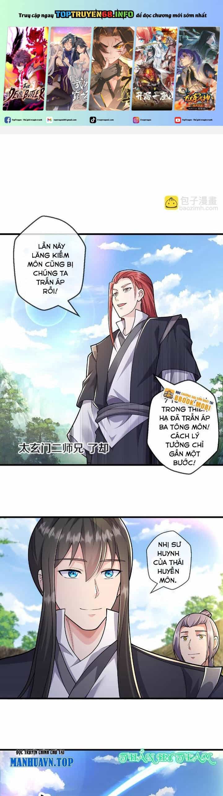 Ngạo Thị Thiên Địa - Chương 632 - ảnh 2