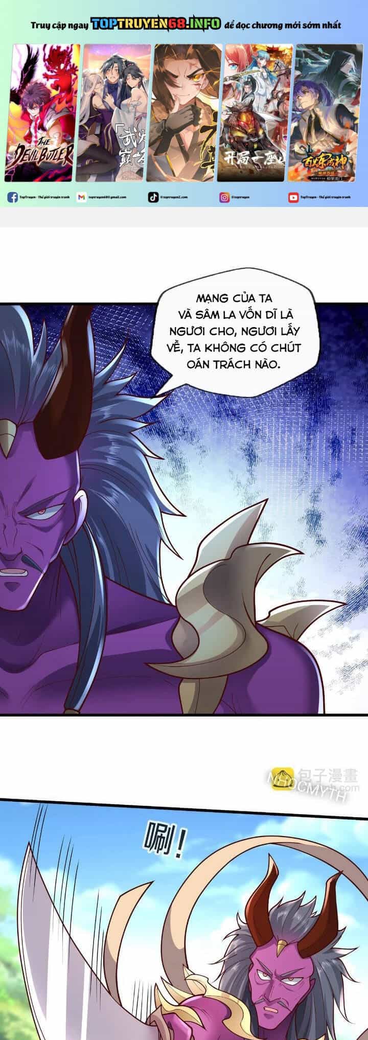 Ngạo Thị Thiên Địa - Chương 646 - ảnh 2