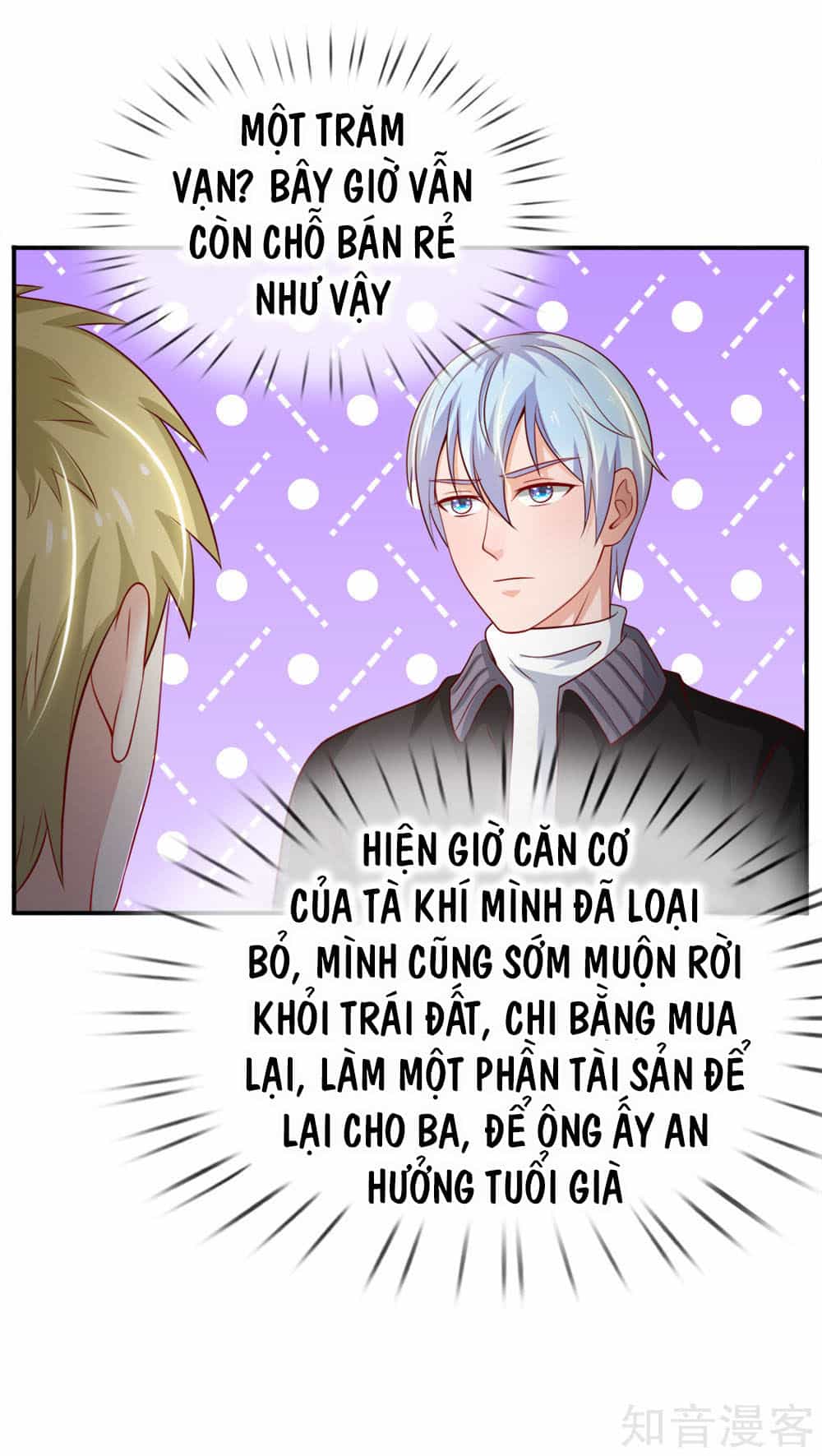Ngạo Thị Thiên Địa - Chương 66 - ảnh 20