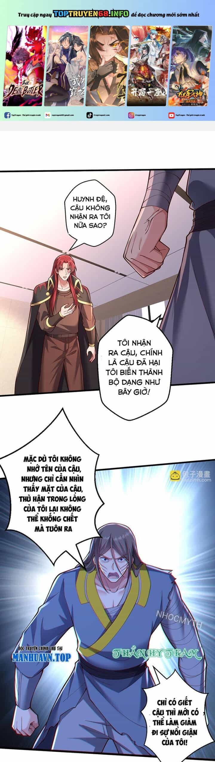 Ngạo Thị Thiên Địa - Chương 693 - ảnh 2