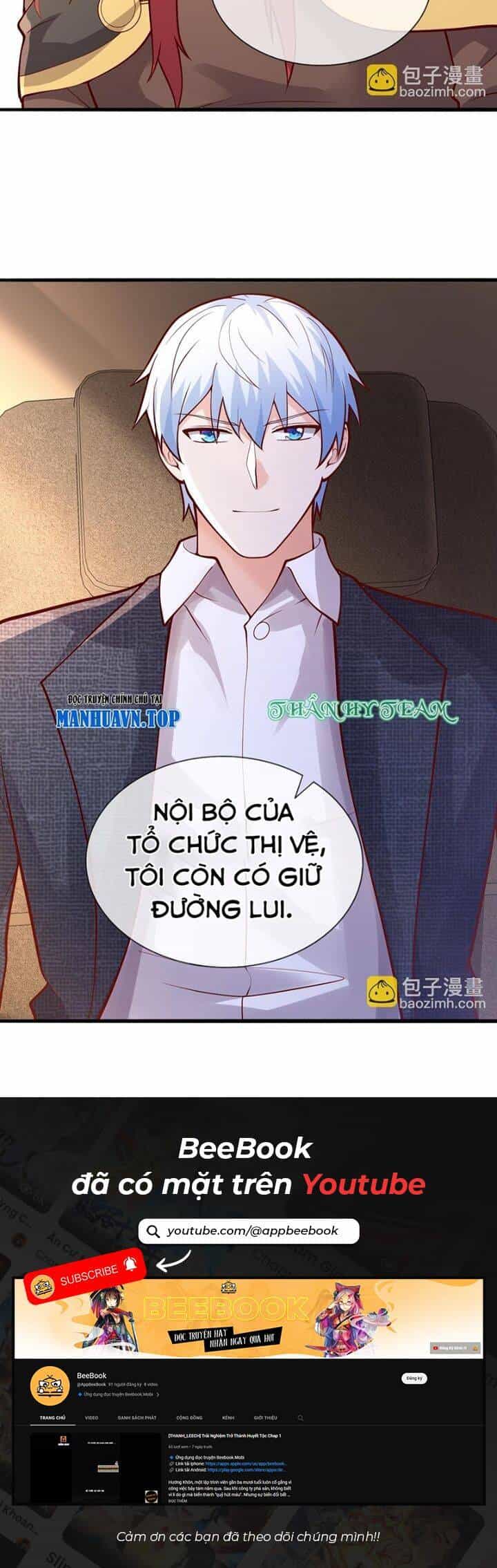 Ngạo Thị Thiên Địa - Chương 695 - ảnh 13