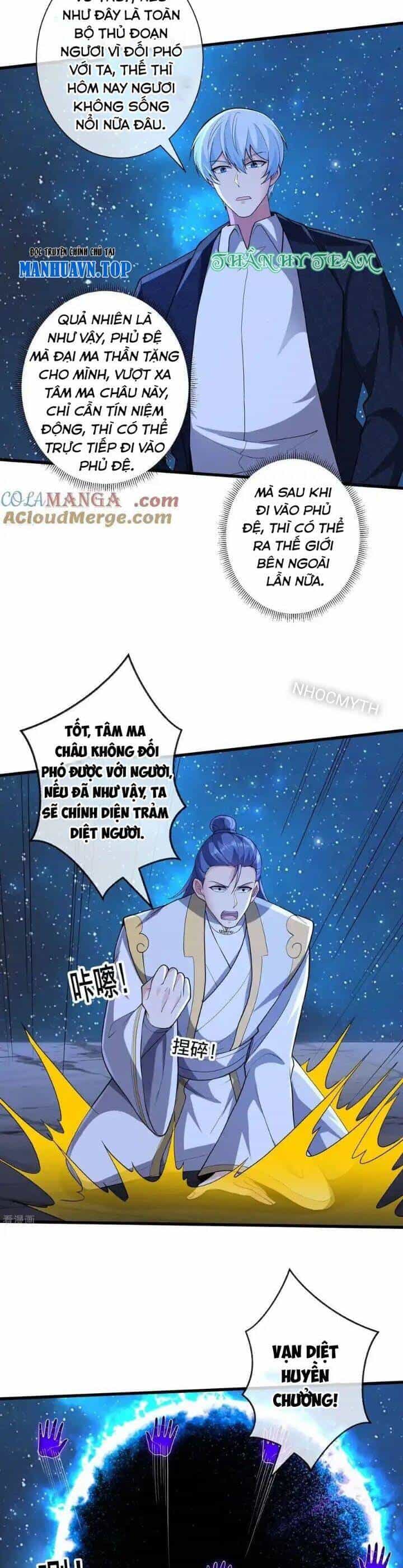 Ngạo Thị Thiên Địa - Chương 707 - ảnh 14
