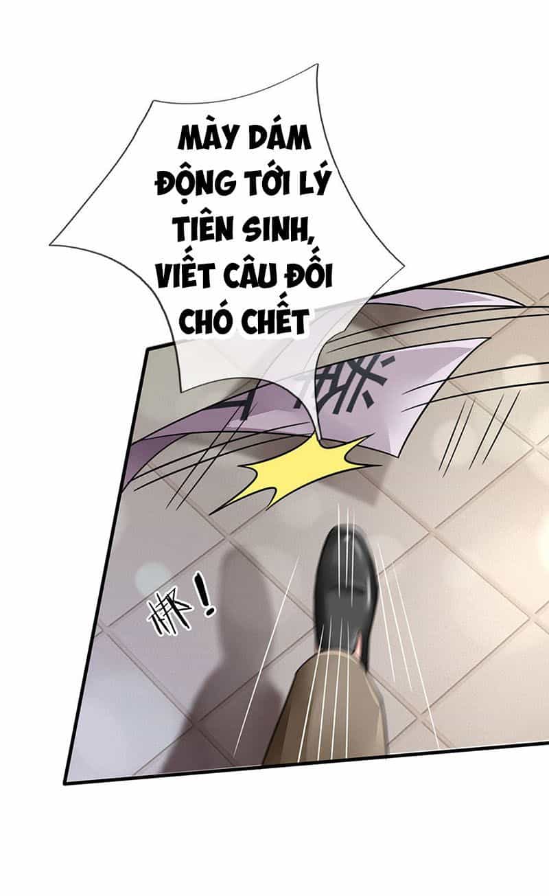 Ngạo Thị Thiên Địa - Chương 71 - ảnh 13