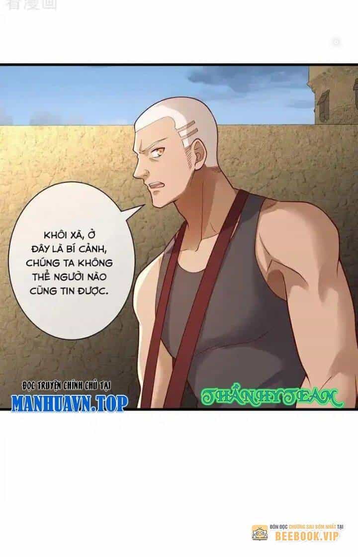 Ngạo Thị Thiên Địa - Chương 726 - ảnh 17