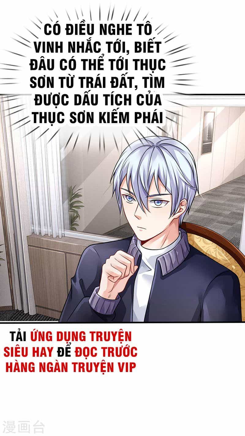 Ngạo Thị Thiên Địa - Chương 75 - ảnh 23