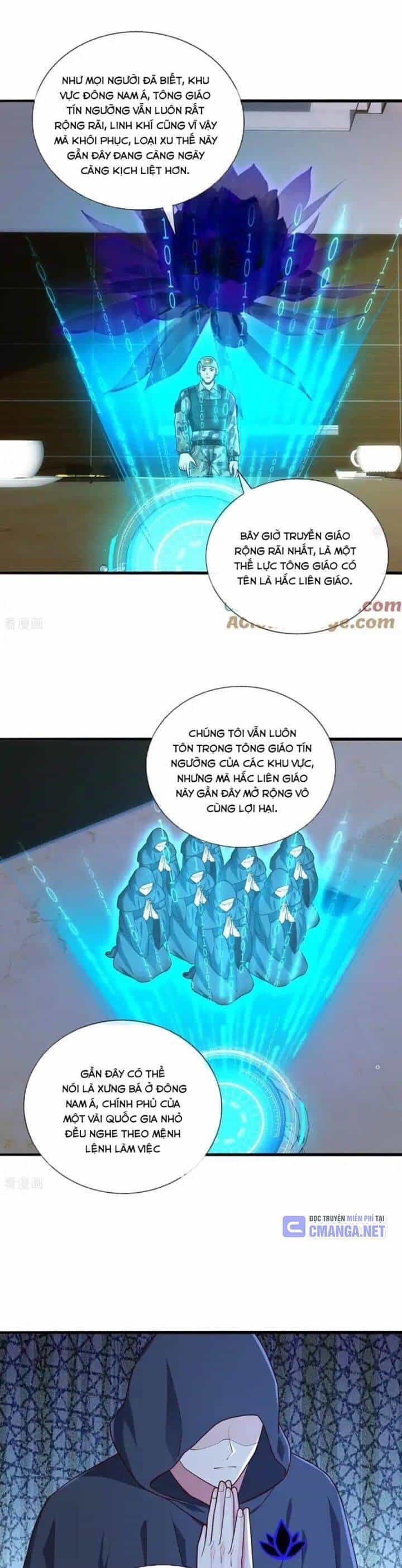 Ngạo Thị Thiên Địa - Chương 759 - ảnh 13