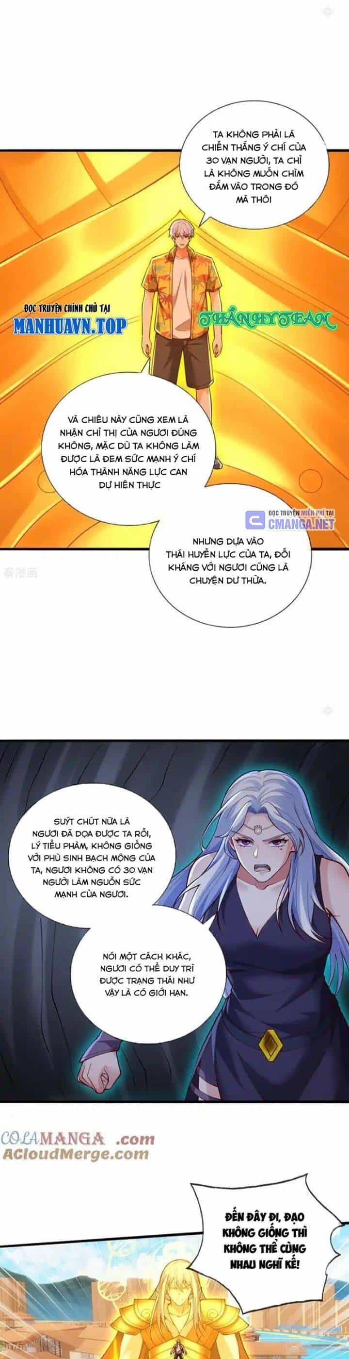 Ngạo Thị Thiên Địa - Chương 773 - ảnh 11
