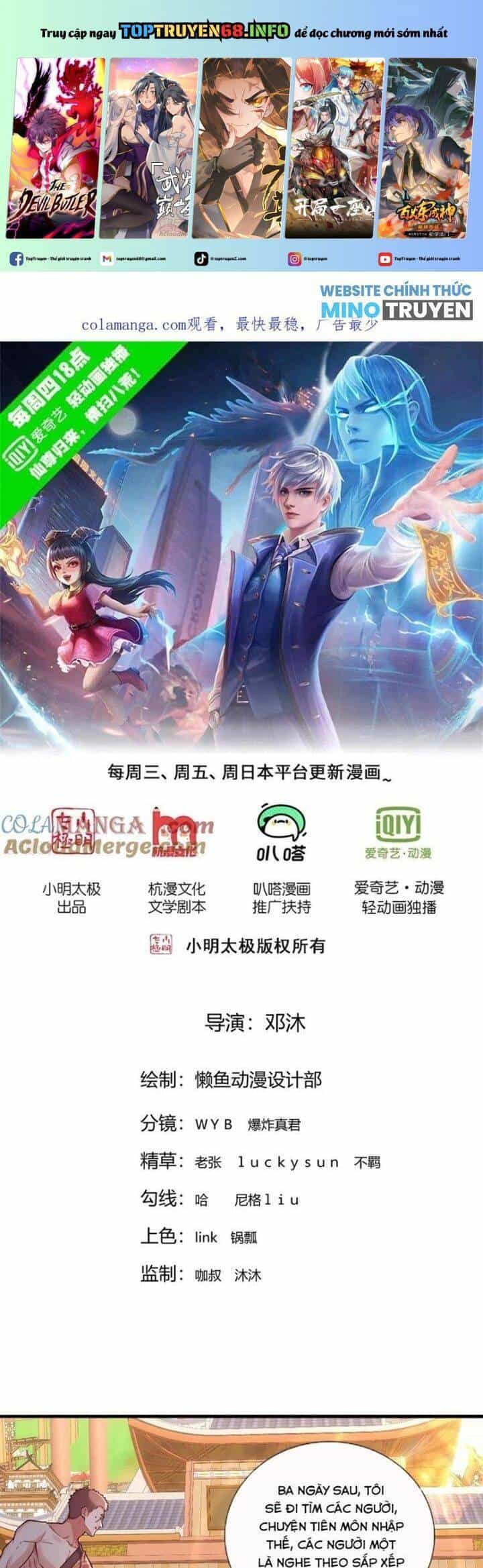 Ngạo Thị Thiên Địa - Chương 794 - ảnh 2