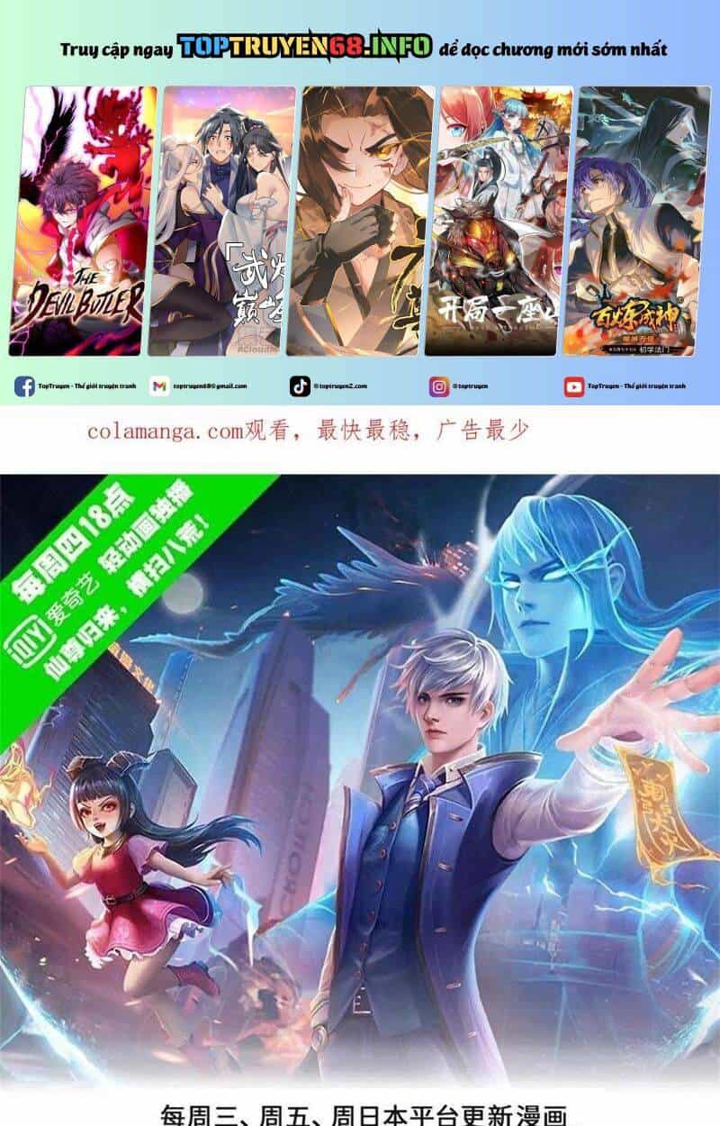 Ngạo Thị Thiên Địa - Chương 797 - ảnh 2