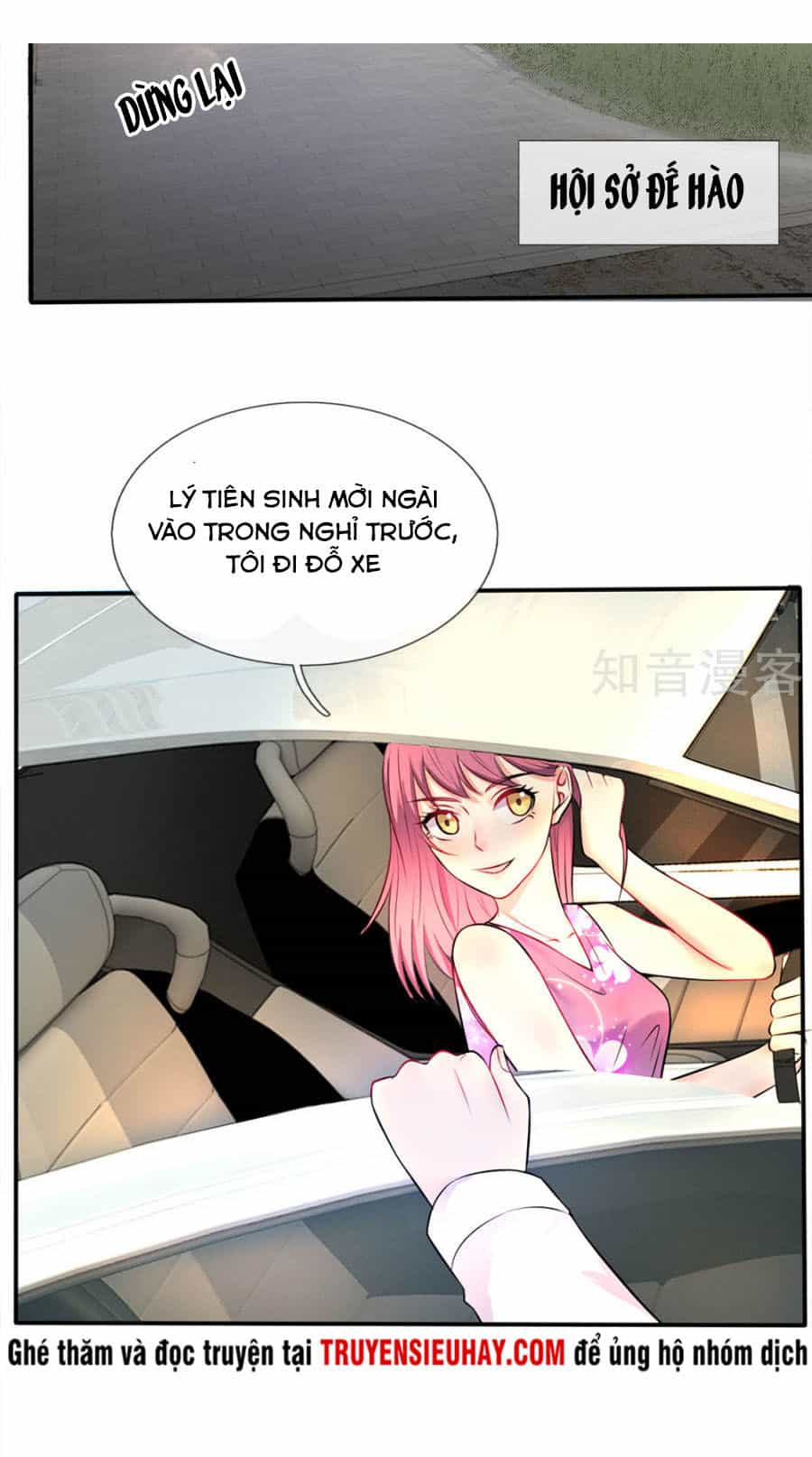 Ngạo Thị Thiên Địa - Chương 8 - ảnh 14