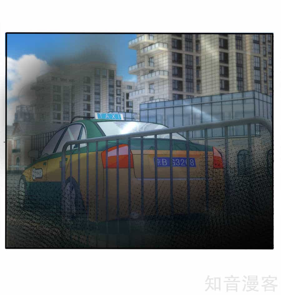 Ngạo Thị Thiên Địa - Chương 8 - ảnh 6