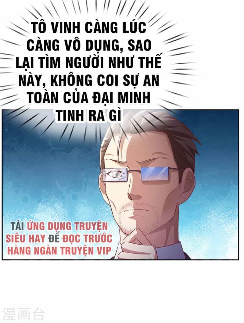 Ngạo Thị Thiên Địa - Chương 80 - ảnh 17