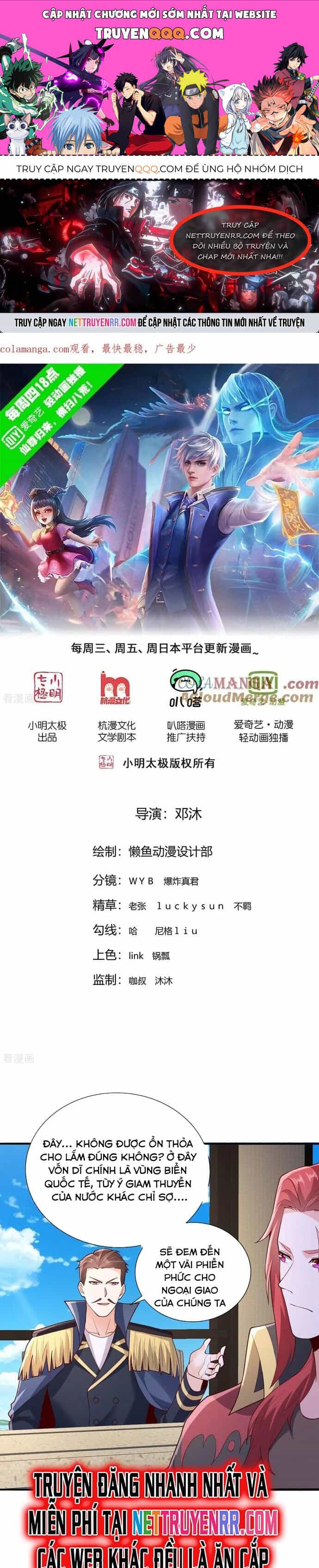Ngạo Thị Thiên Địa - Chương 817 - ảnh 1