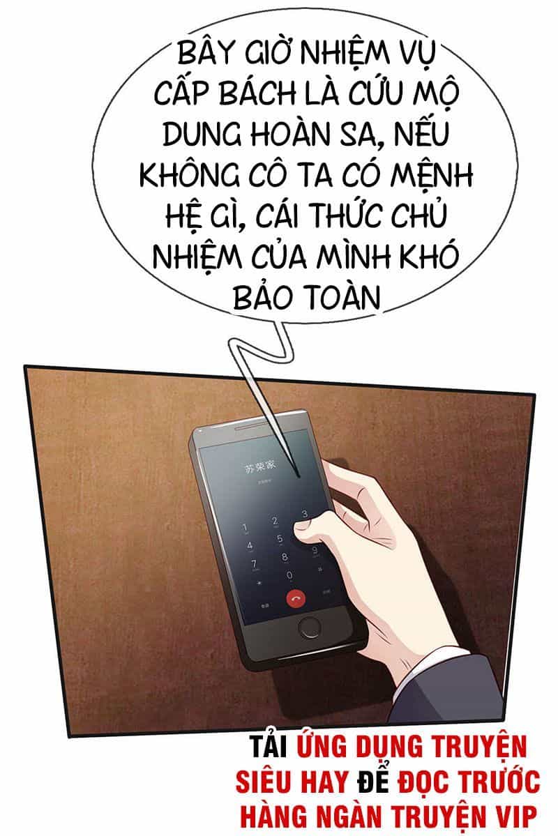Ngạo Thị Thiên Địa - Chương 82 - ảnh 10