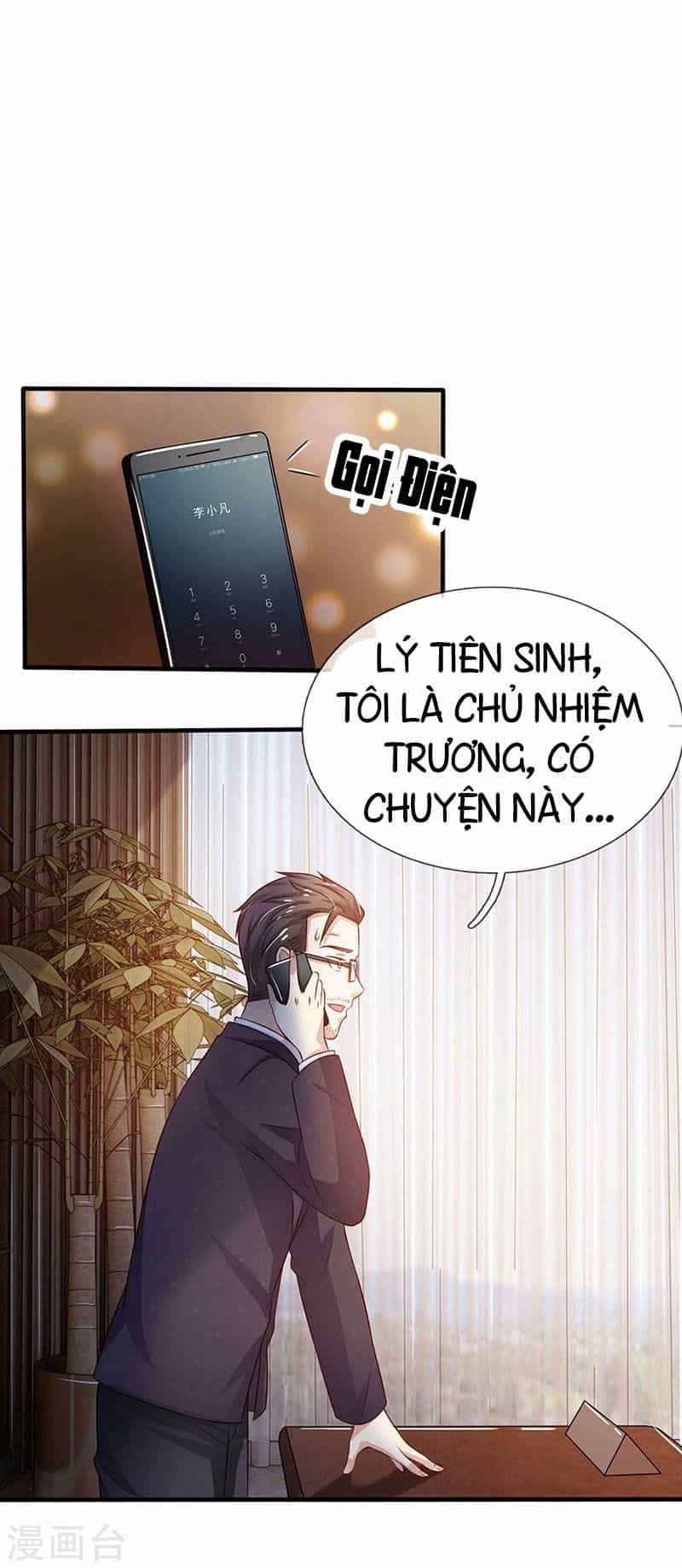 Ngạo Thị Thiên Địa - Chương 82 - ảnh 19