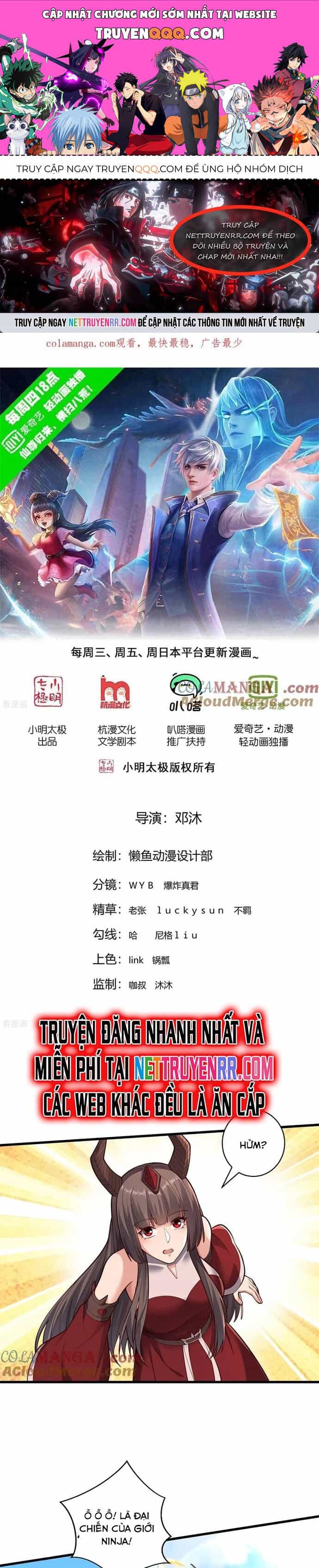 Ngạo Thị Thiên Địa - Chương 823 - ảnh 1