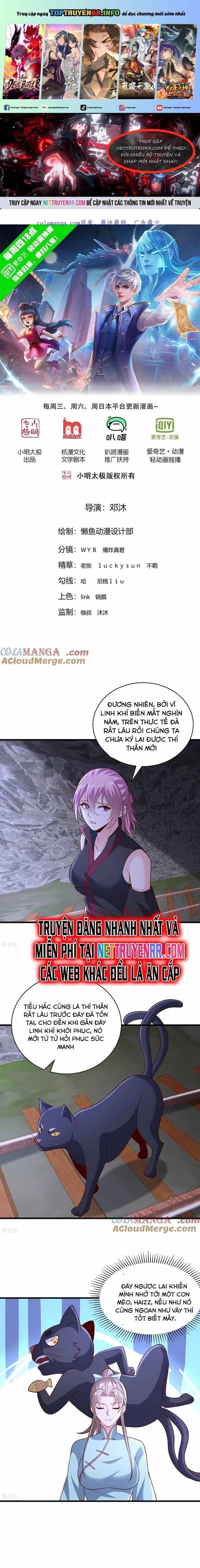 Ngạo Thị Thiên Địa - Chương 827 - ảnh 2
