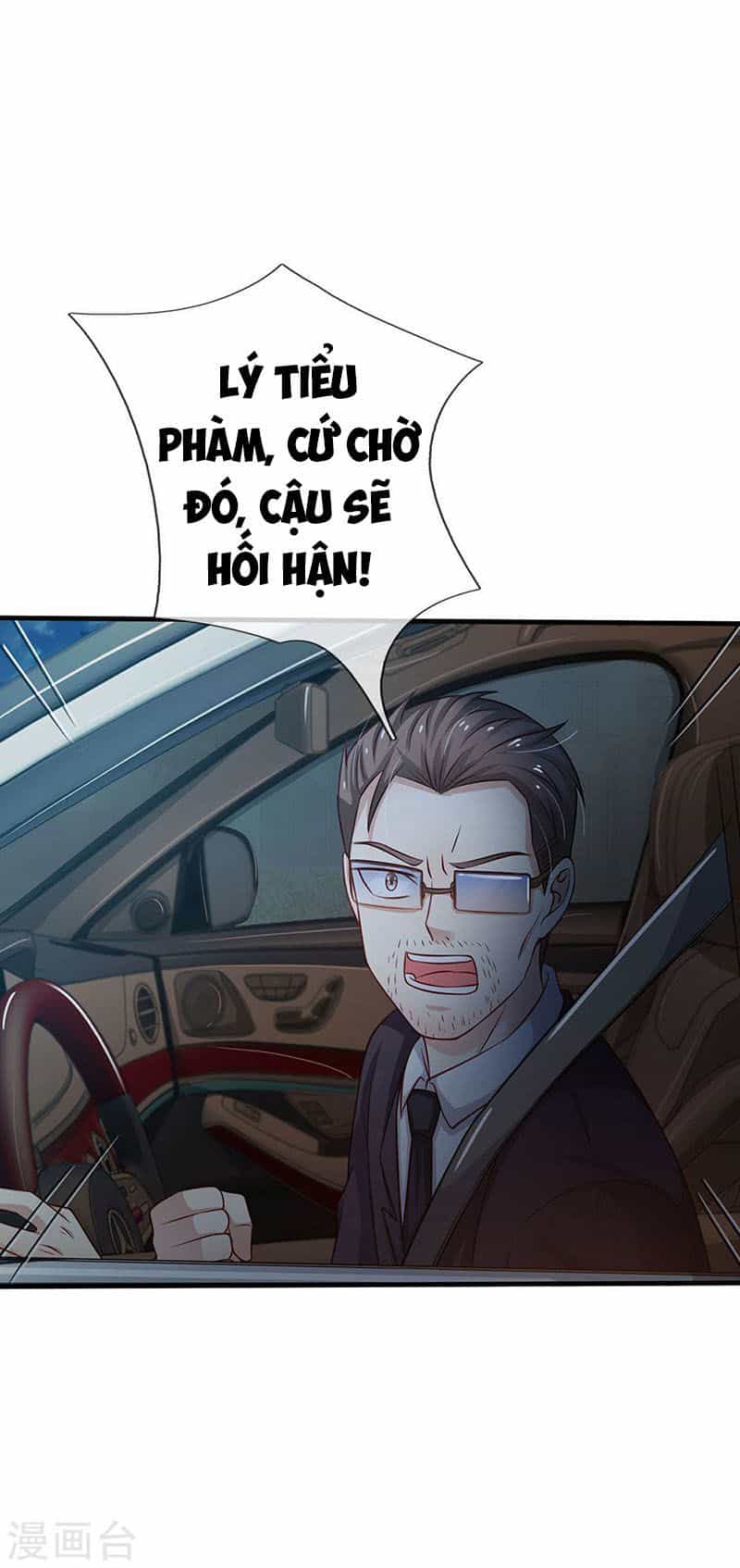 Ngạo Thị Thiên Địa - Chương 83 - ảnh 11